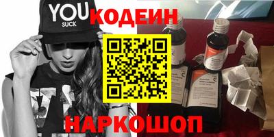 а пвп мука Кумертау