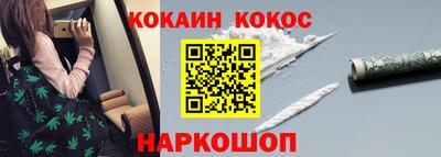 а пвп мука Кумертау