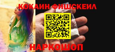 мефедрон мука Кунгур