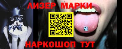 а пвп мука Кумертау