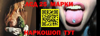 мефедрон мука Кунгур