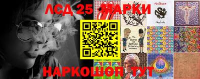 мефедрон Кулебаки