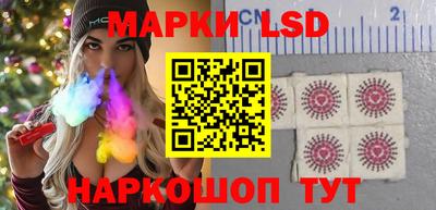 мефедрон мука Кунгур