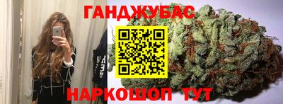 мефедрон мука Кунгур