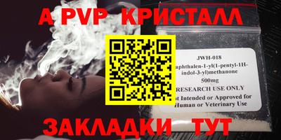 мефедрон мука Кунгур