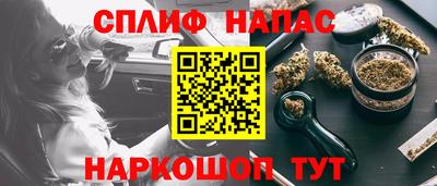 мефедрон Кулебаки
