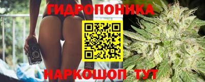 а пвп мука Кумертау