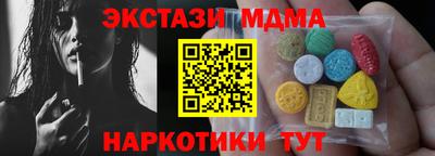 а пвп мука Кумертау