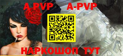 мефедрон мука Кунгур