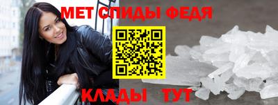 а пвп мука Кумертау