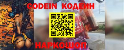 мефедрон мука Кунгур