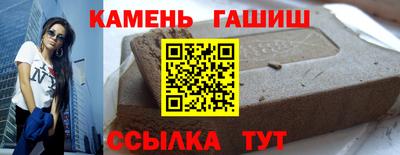 а пвп мука Кумертау