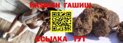 мефедрон мука Кунгур