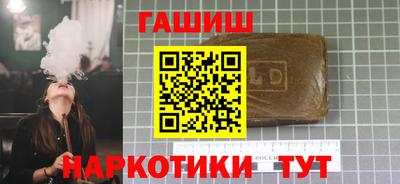мефедрон Кулебаки