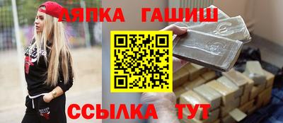 мефедрон мука Кунгур