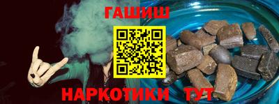 мефедрон Кулебаки